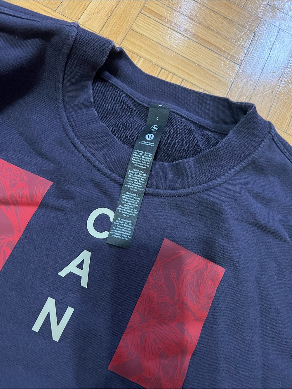 Team Canada Perfectly Oversized Cropped Crew
CPC Logo - Picture 4 of 5